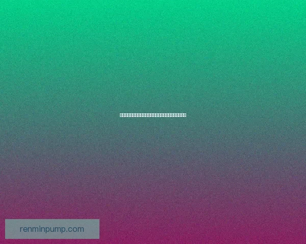 原神稻妻机关棋谭完整攻略技巧解析全流程与高分策略分享