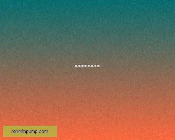 天天飞车堕天使：逐翼飞翔的堕落之路