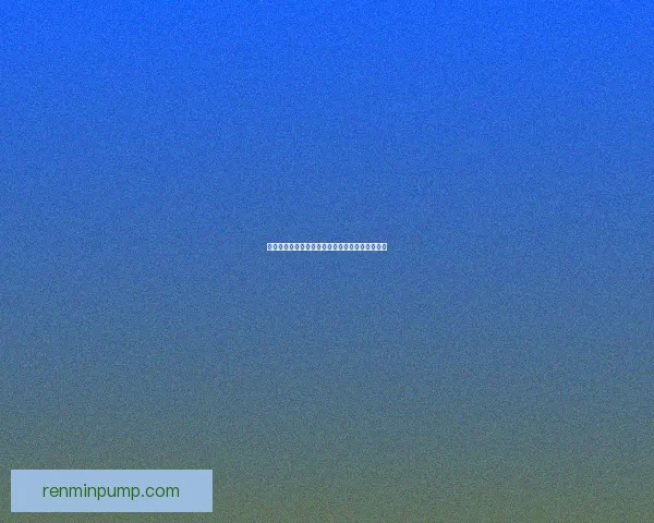 尫字在汉字中的演变与应用探讨及其文化意义分析