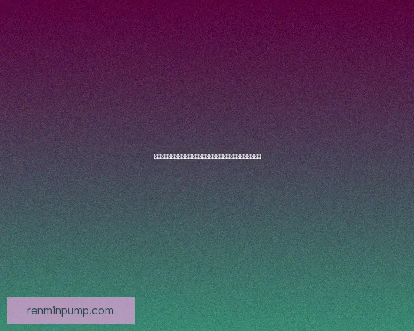 洛克王国恶魔狼的神秘力量与冒险之旅：揭开隐藏在黑暗中的古老传说