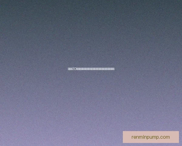 沉浸式3D桌球游戏体验，让你享受逼真场景与挑战极限的精彩对决