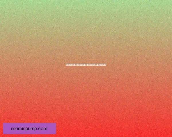 物联网助力蚂蚁新村智慧扶贫模式创新推动乡村振兴发展新机遇