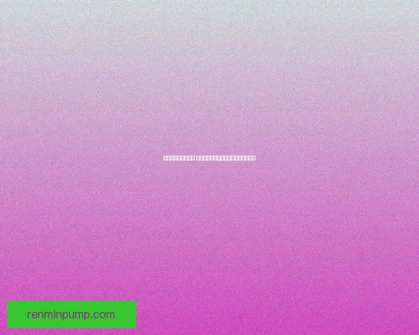 逐风者加点攻略详解 完美提升游戏角色战力技巧与玩法建议