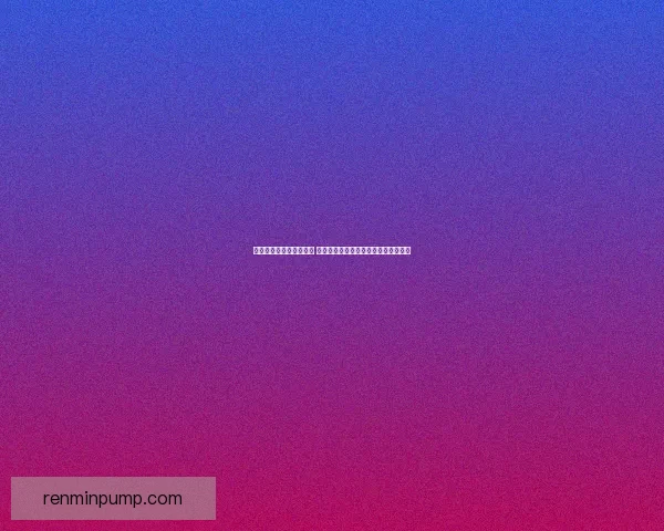 零下记忆全章节攻略揭秘 让你轻松掌握每个关键情节与任务细节