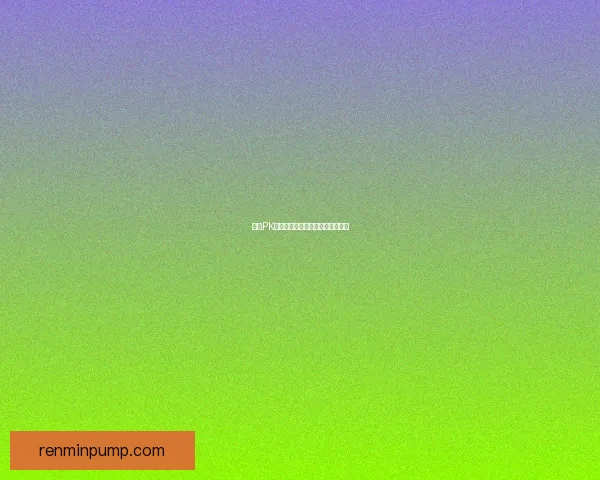 鬼泣PK加点推荐分析技巧及实战效果分享