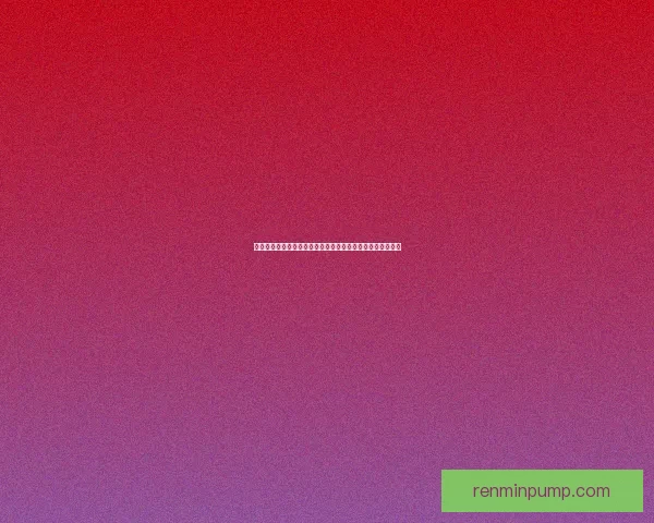 天天打波利加点攻略全面解析助你快速提升角色实力技巧分享