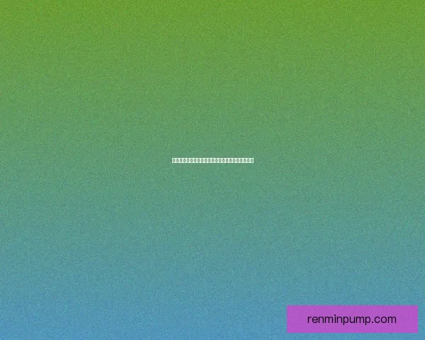 小独角兽如何成长进化为强大存在的秘密与路径探究