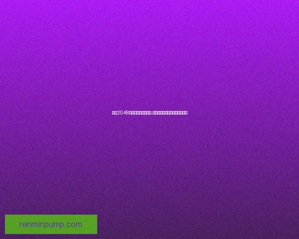 掌握2048游戏必胜技巧与策略 提升胜率的实用方法和关键技巧 掌握2048游戏必胜技巧与策略 提升胜率的实用方法和关键技巧